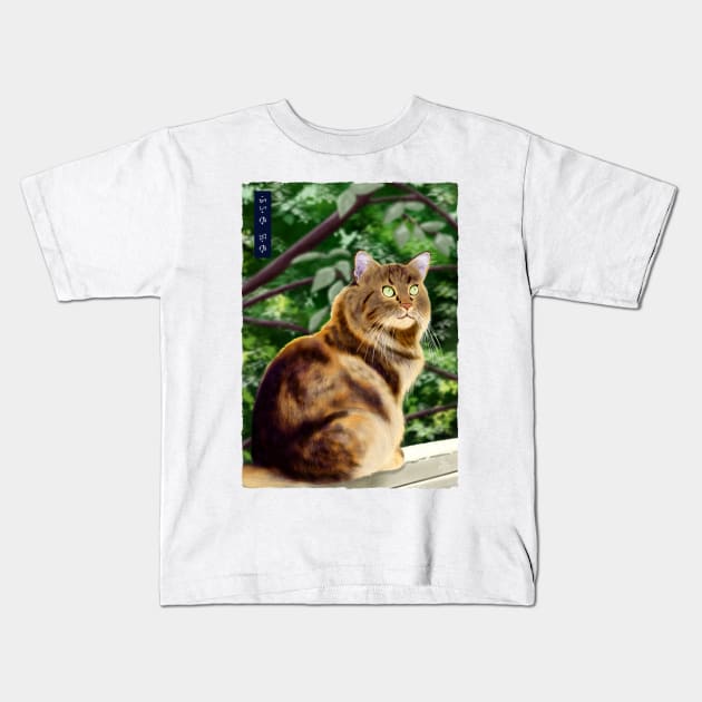 Maine Coon - White Kids T-Shirt by Thor Reyes